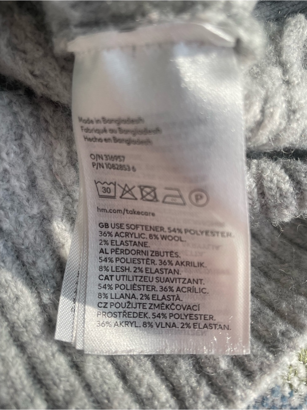 LAST CHANCE‼️ H&M Women's Ribbed Crewneck Sweater - Heather Gray - Picture 4 of 4